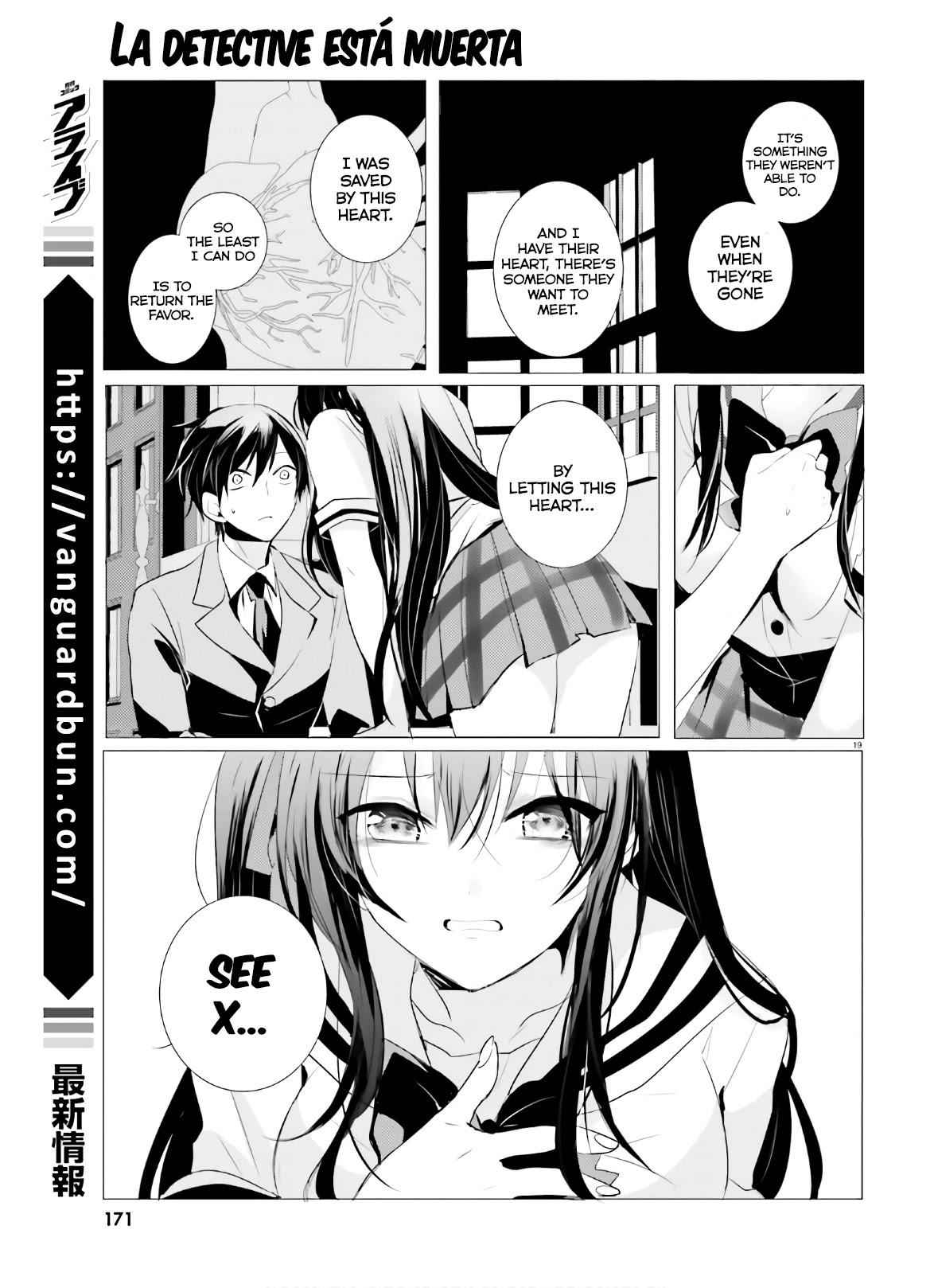 Tantei wa Mou, Shindeiru Chapter 2 19